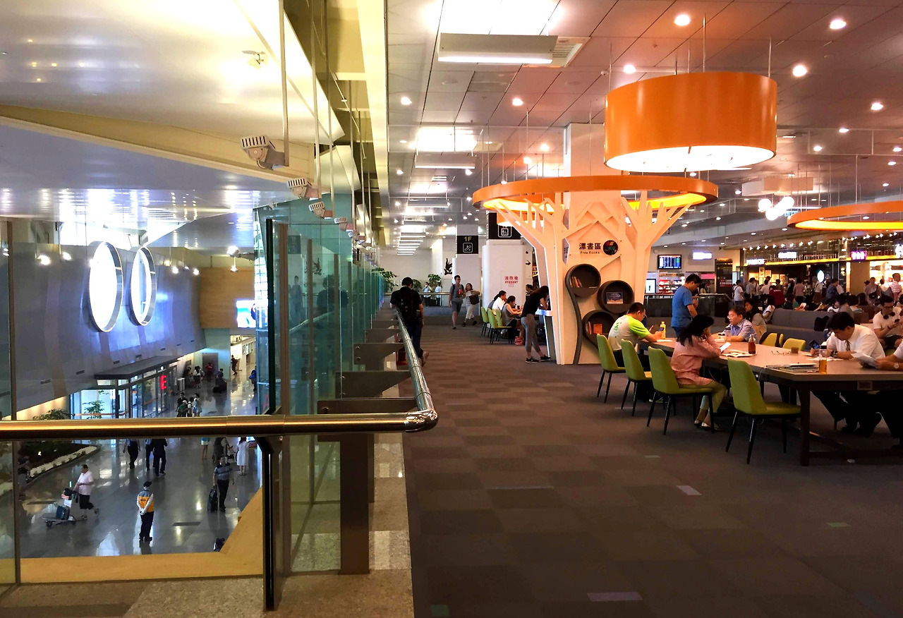 airport lounge.jpg