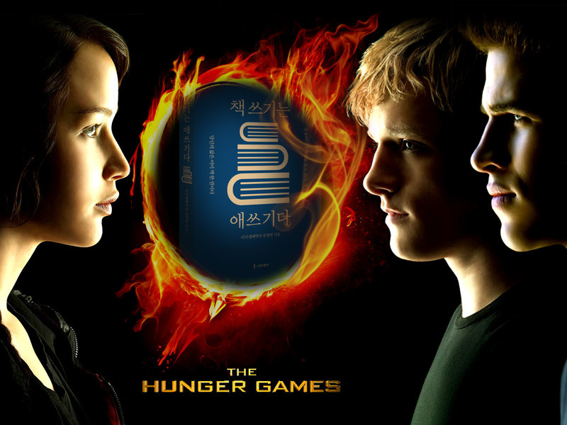 책쓰기는 애쓰기다 15.jpg