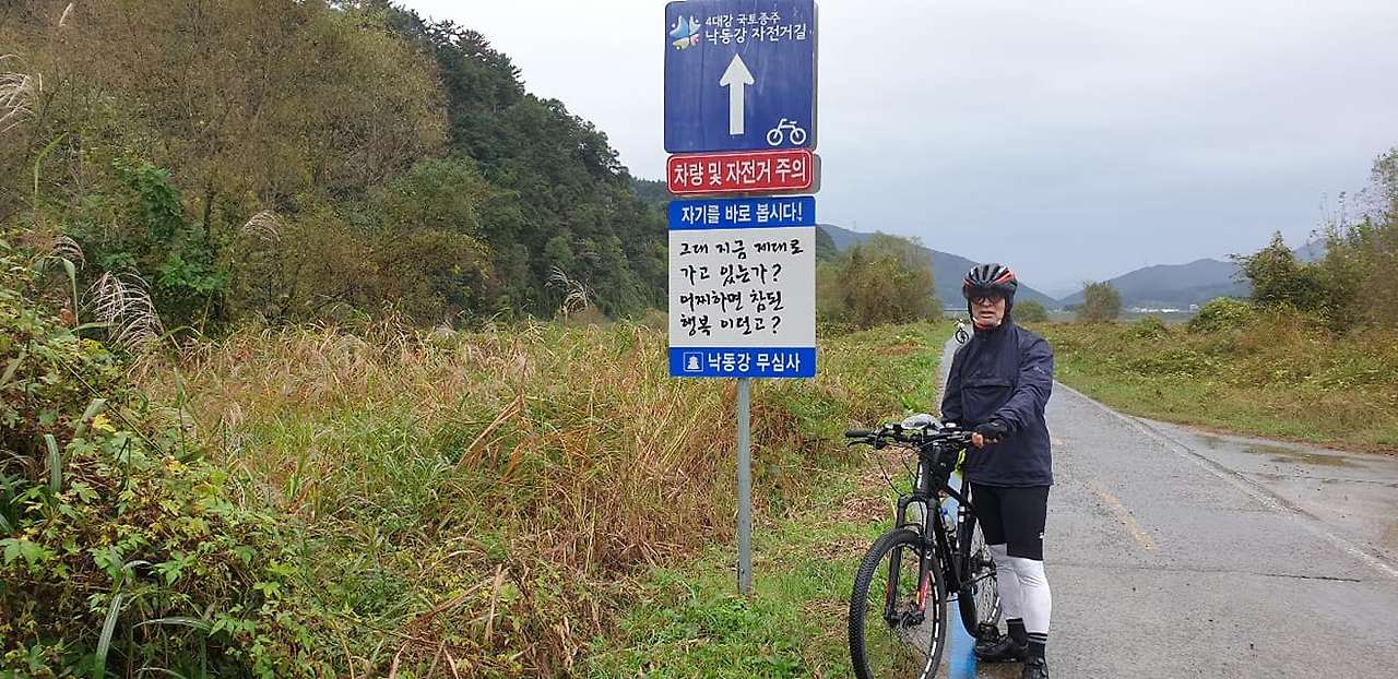 무심사 질문.jpg