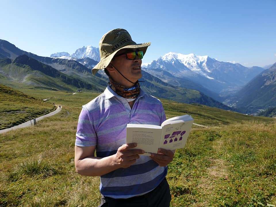 몽블랑 정상 독사진 이런 사람 인증샷 3.jpg