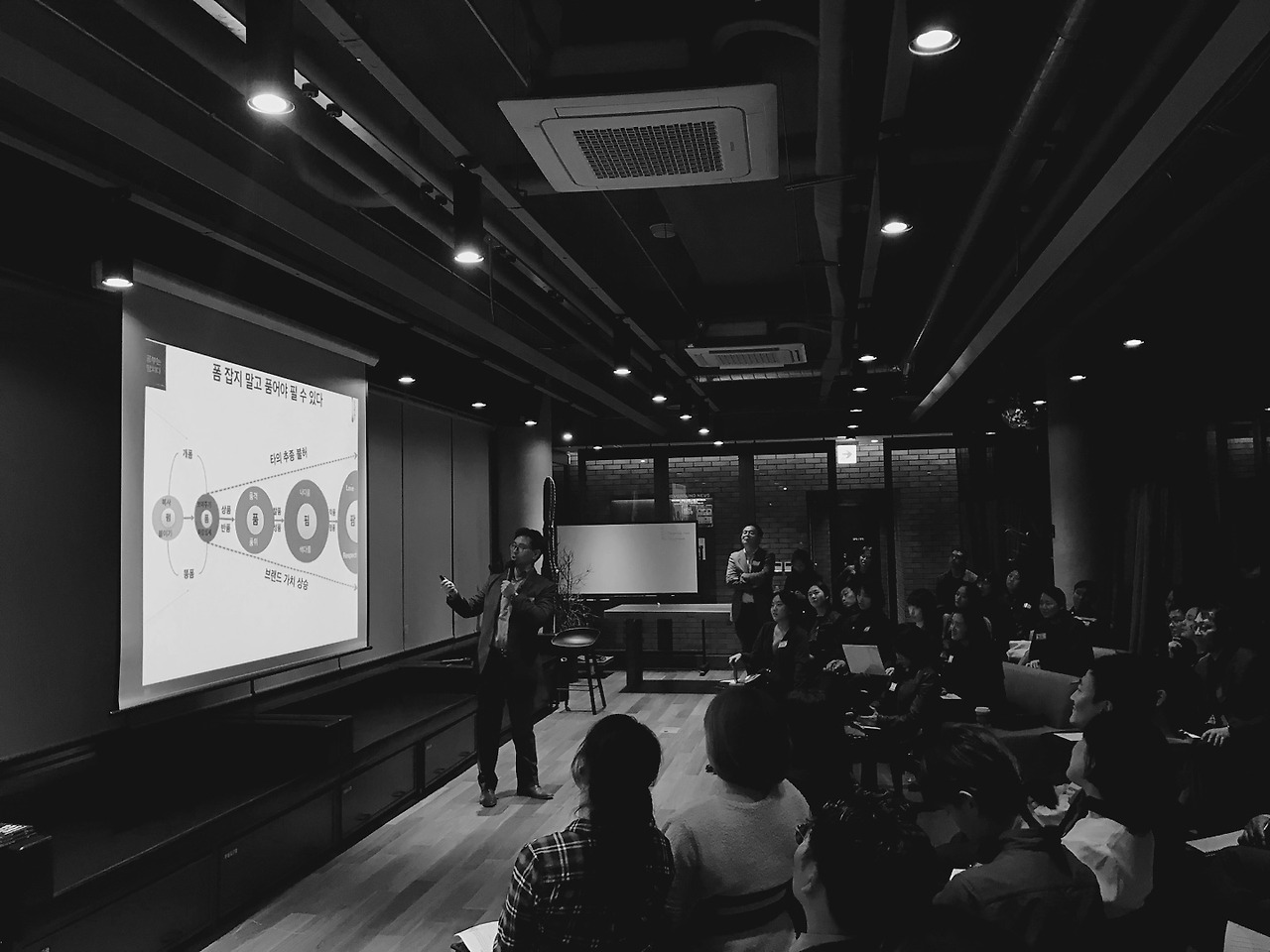 글쓰기 기본 강연.jpg