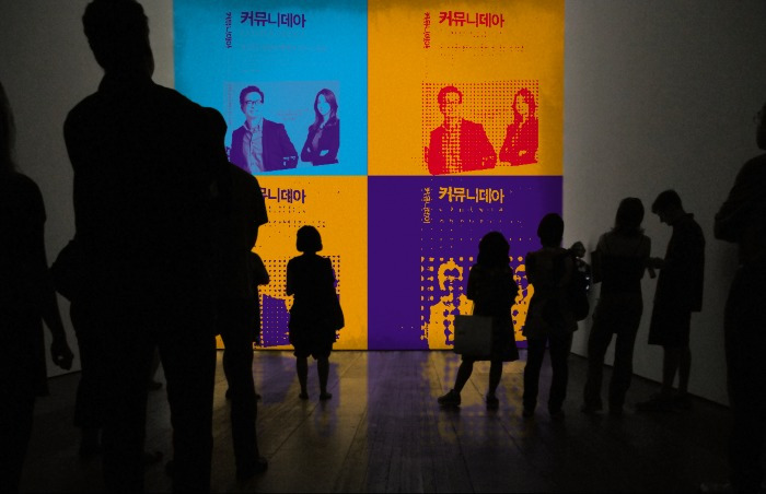 커뮤니데아 4색.jpg