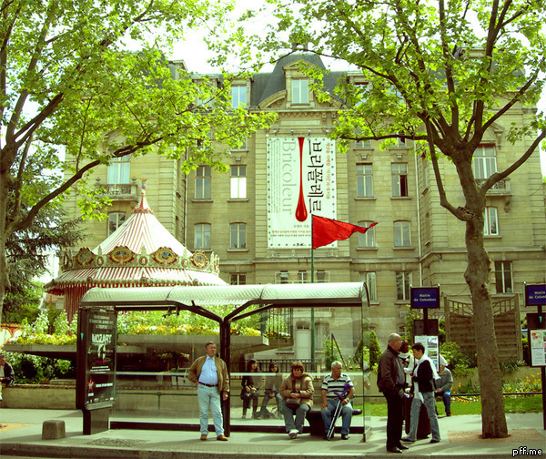 브리꼴레르 간판.jpg