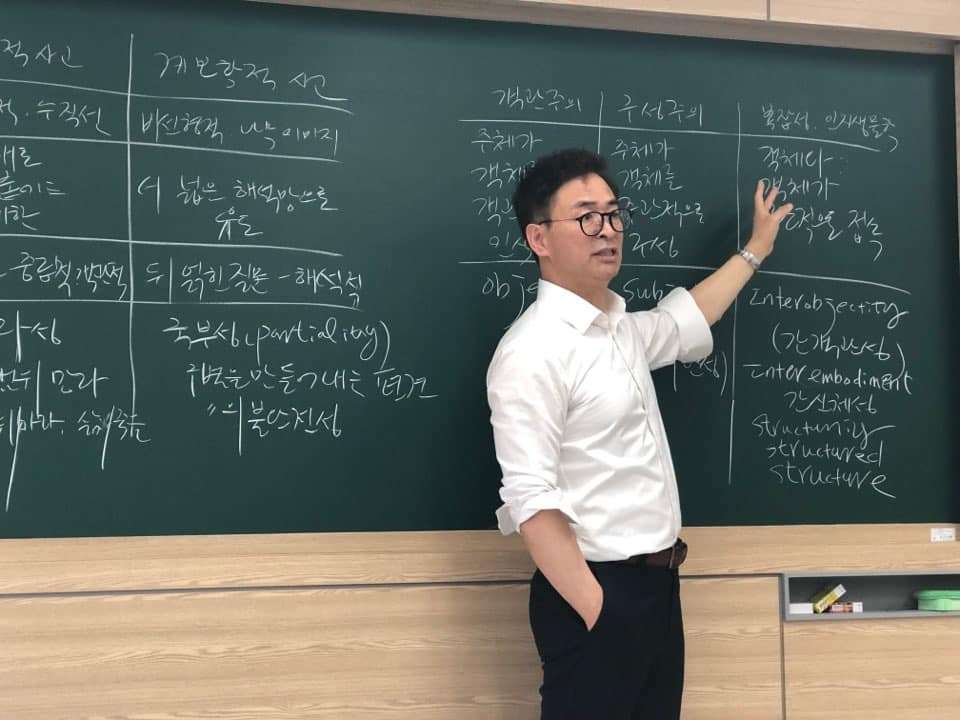 복잡성 스터디.jpg