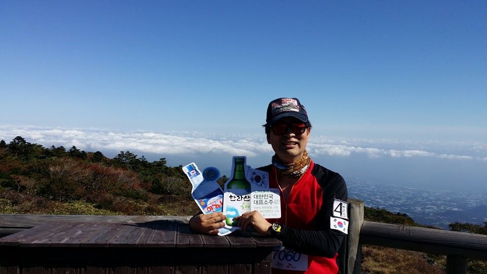 한라산 소주.jpg