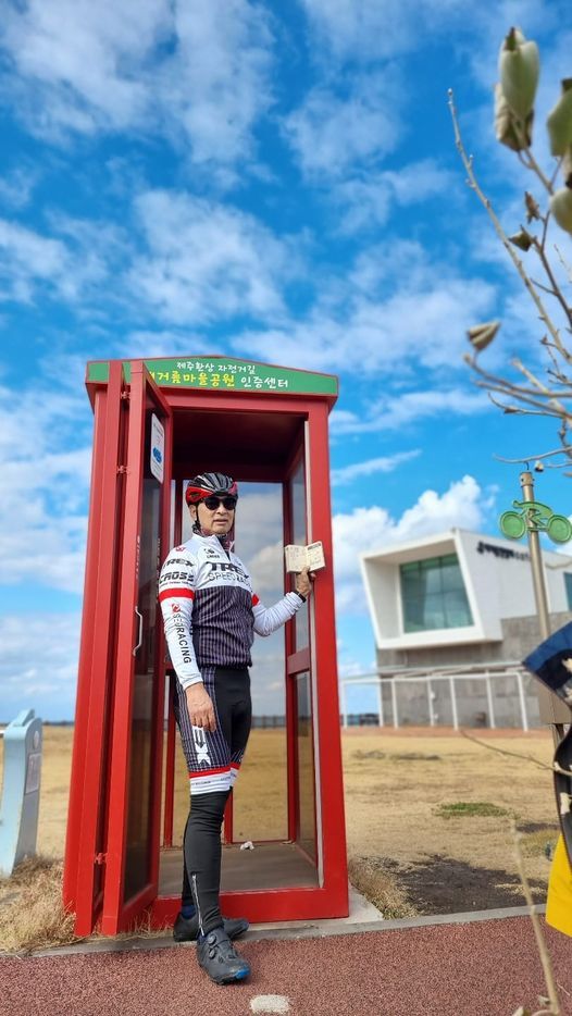 해거름 인증센터.jpg