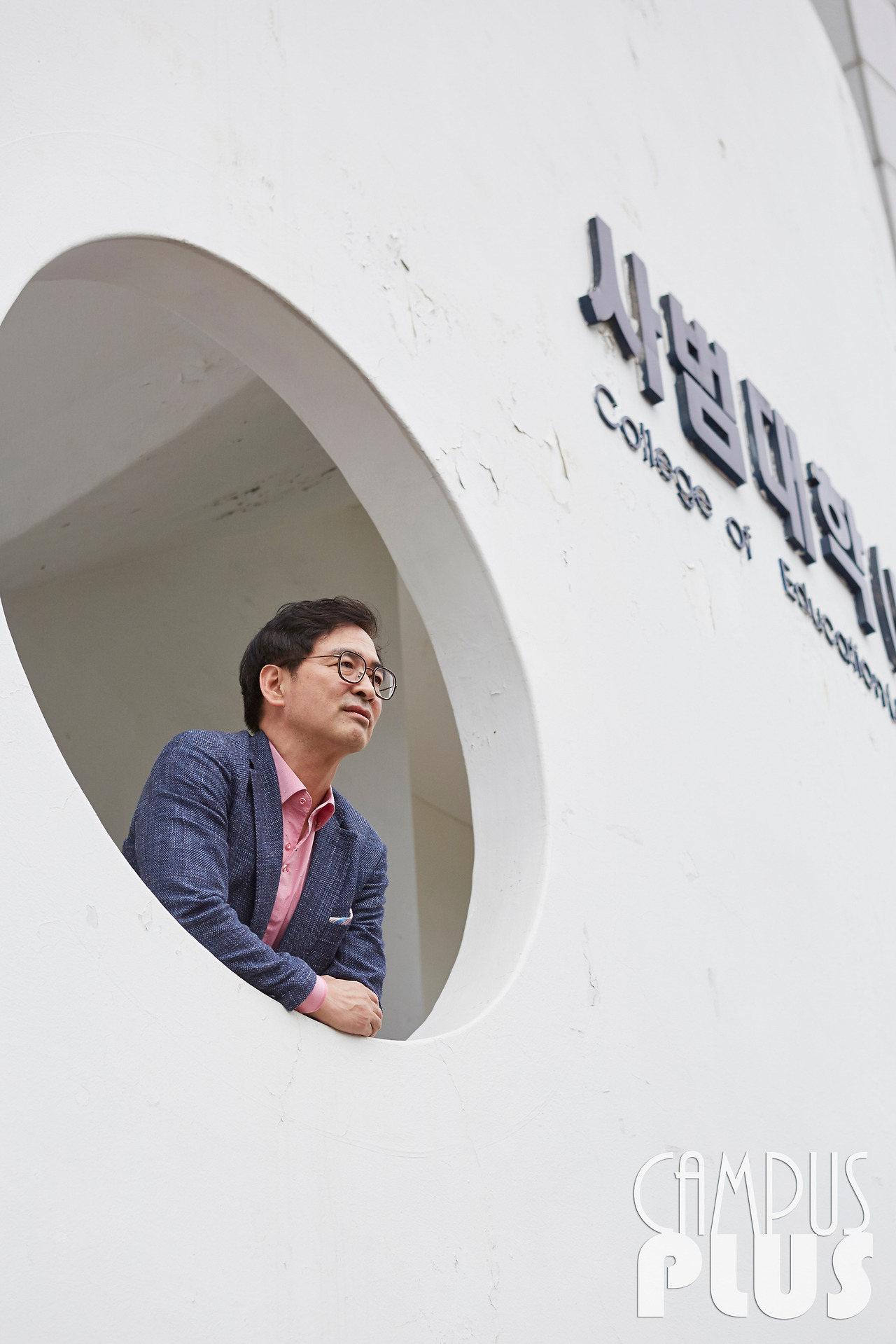 11월호 인터뷰 사진(6).jpg