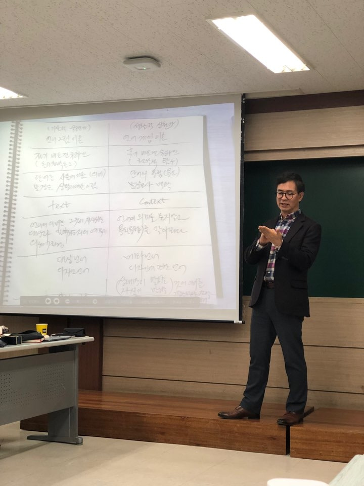 스터디 강의3.jpg