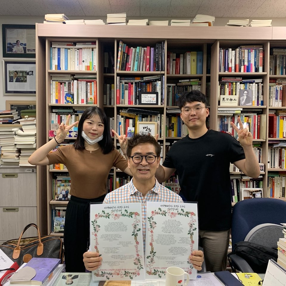 스승의날 학부생.jpg