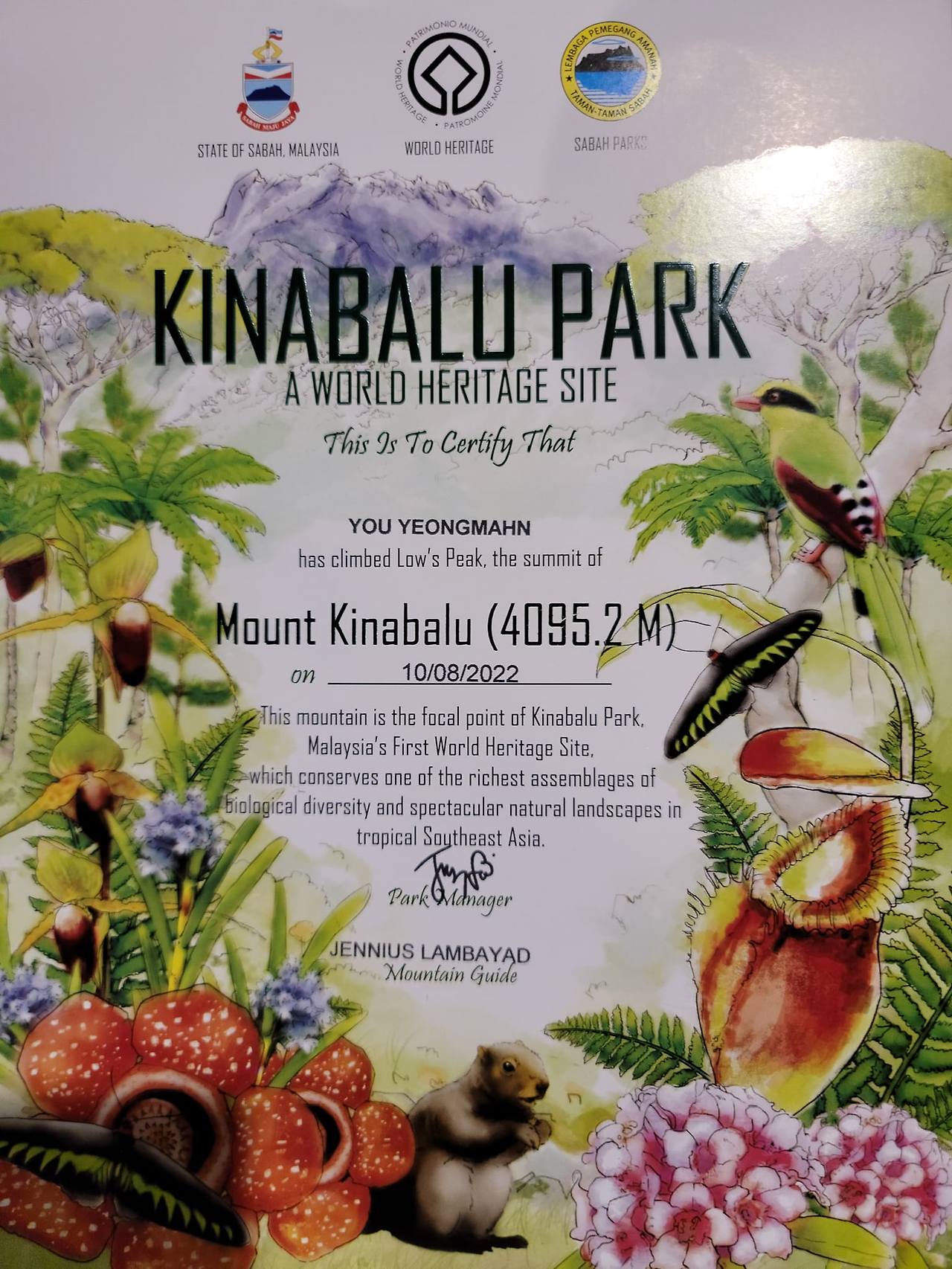 키나발루 정상 등반 인증서.jpg