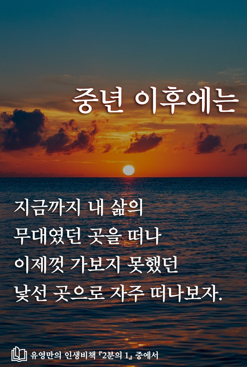 2분의 1 이미지 3.jpg