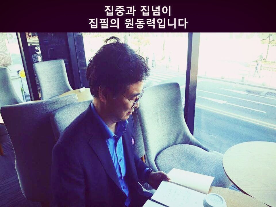 부산에서 사색.jpg