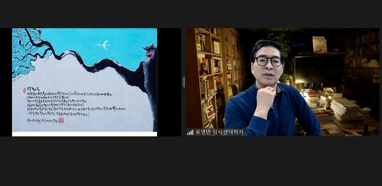 김주대 시인.jpg