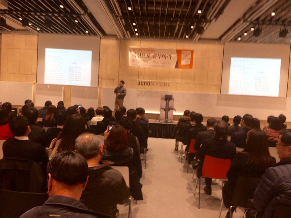 고두현 시인.jpg