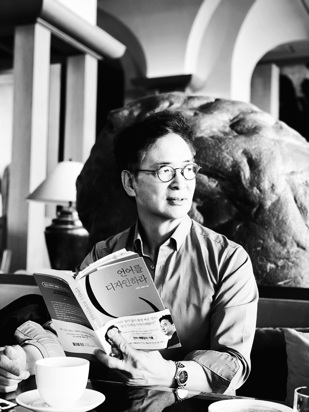 사색 독서 20221109하얏트.jpg