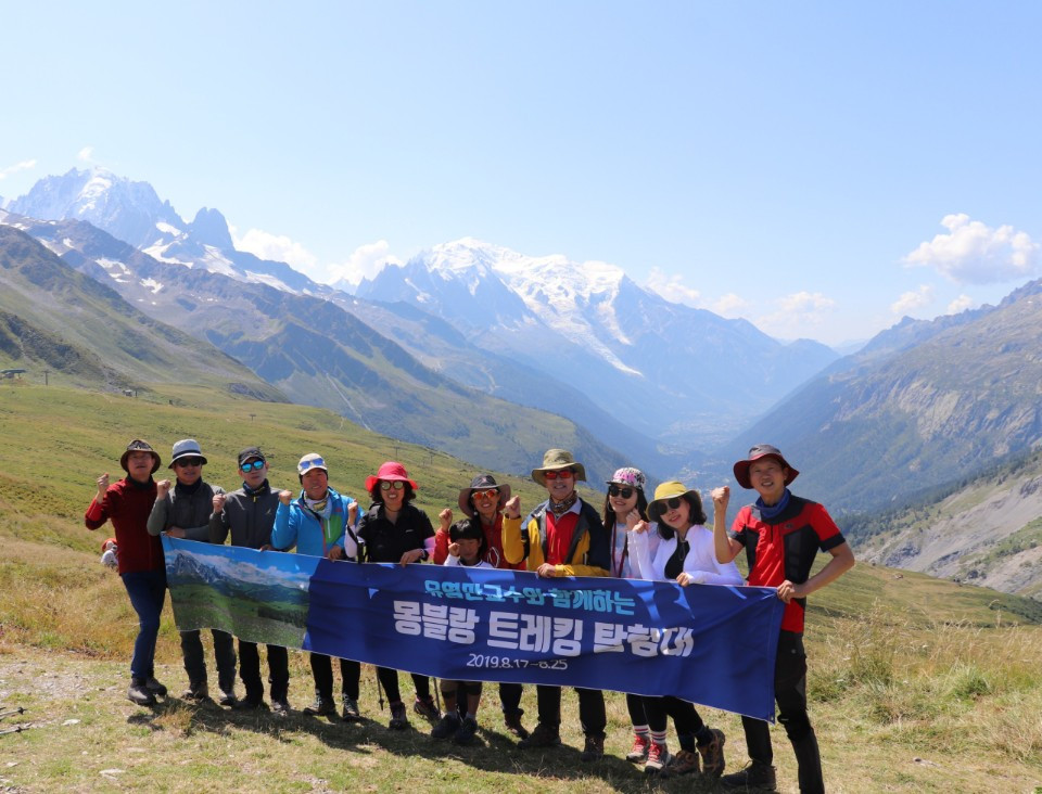 몽블랑 정상 단체 사진2.jpg