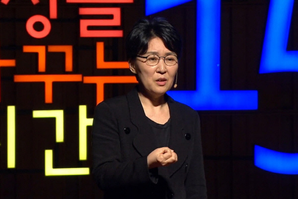 정혜신 세바시3.jpg