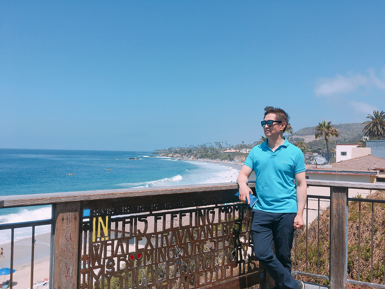 라구나 비치 7.jpg