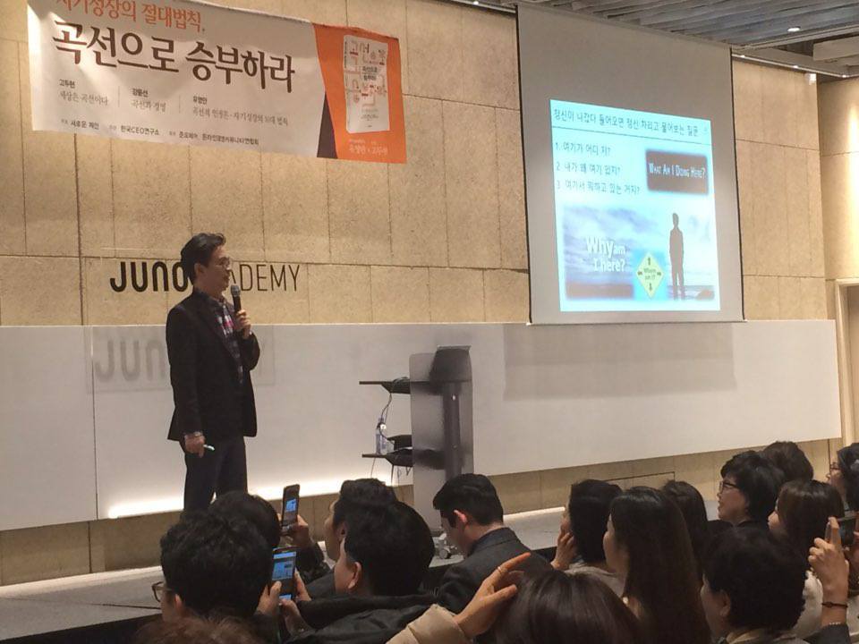 강연 독사진1.jpg