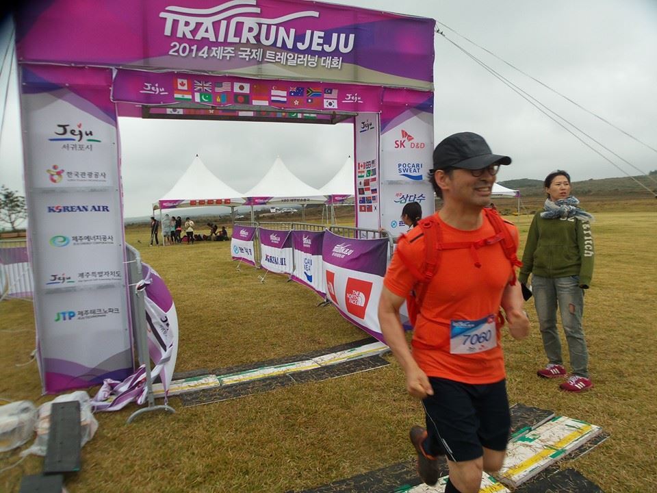 마지막 오름 결승선.jpg