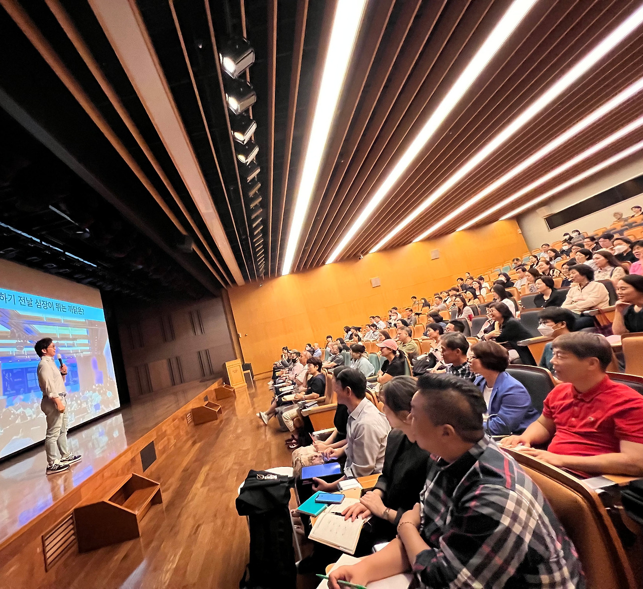 교보 쌤 강연 2024-1.jpg