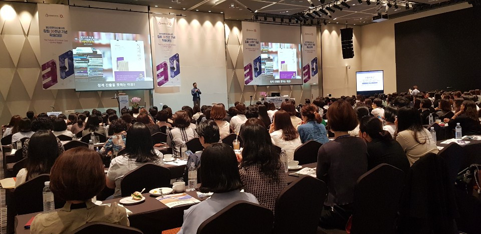 중환자간호사회 기조강연5.jpg