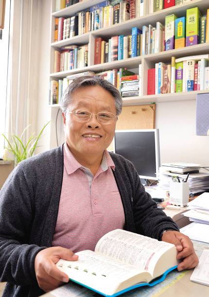 전광진 교수.jpg