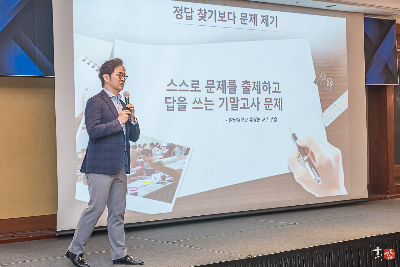 휴넷 행복경영 조찬 2024-9.jpg