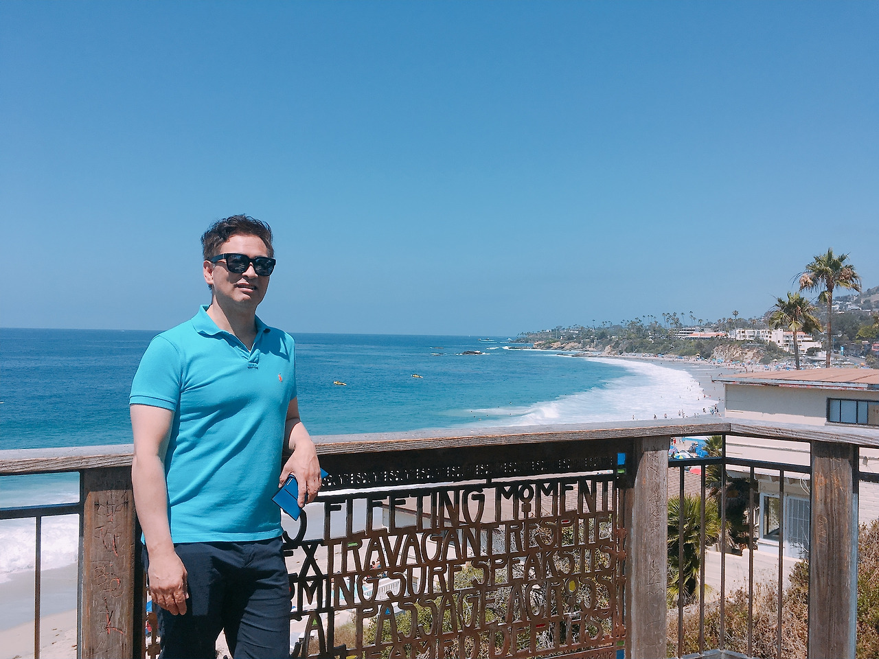 라구나 비치 6.jpg