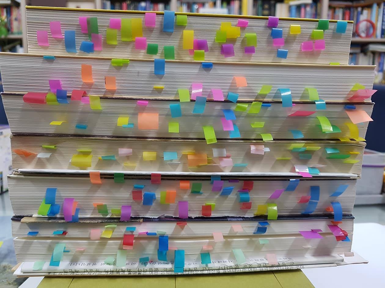 색지 견출지.jpg