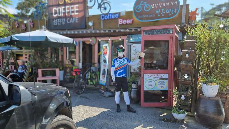 섬진강댐 인증센터.jpg