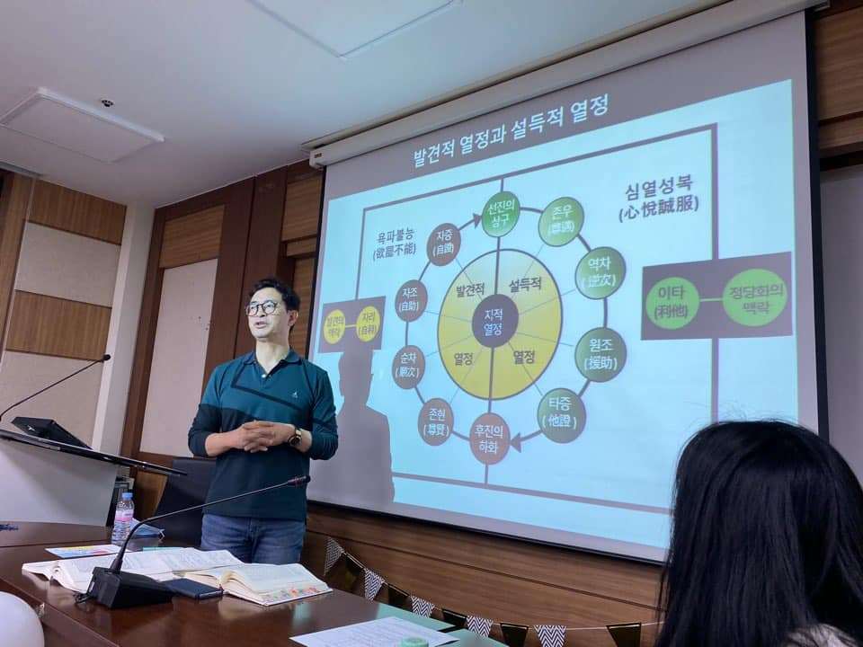 폴라니 6장 2.jpg