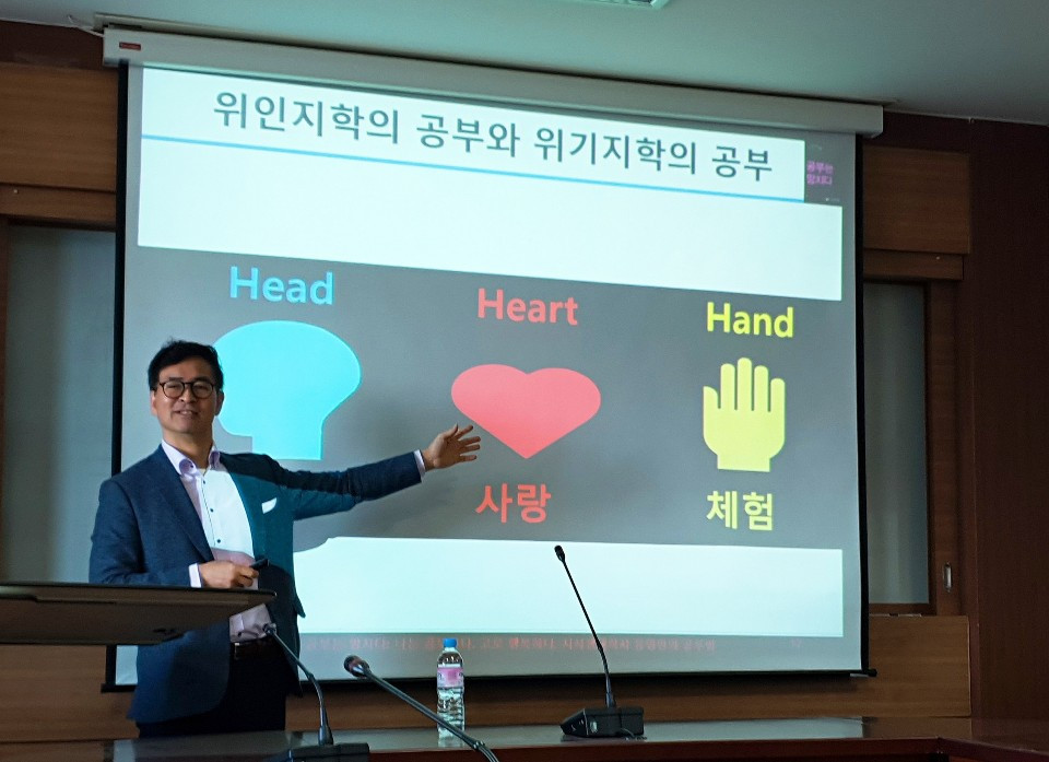 대학원 신입생 오티7.jpg