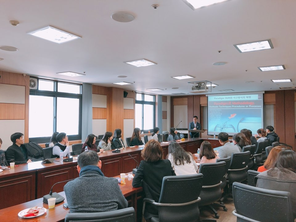 대학원 신입생 오티 7.jpg