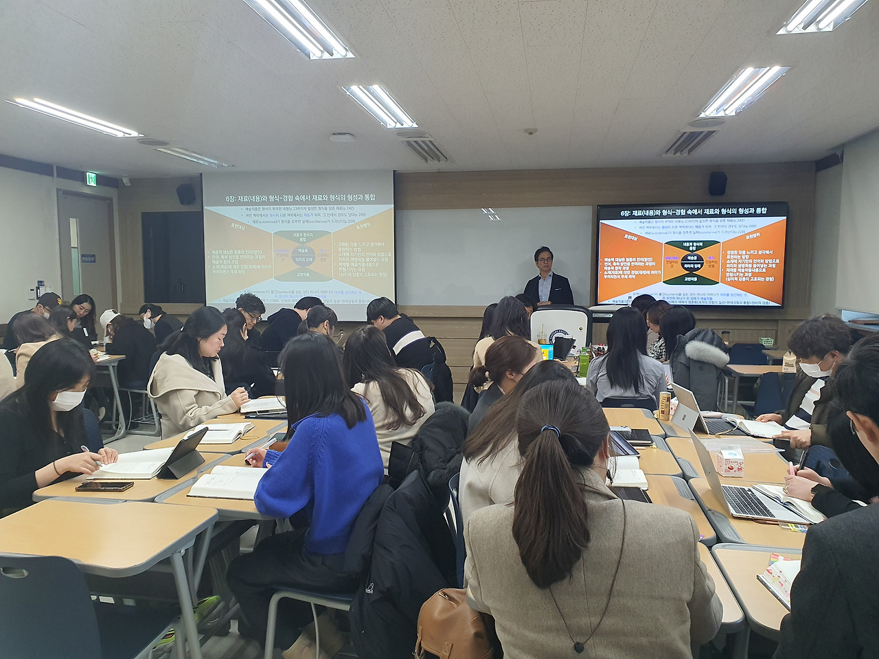 스터디 듀이1.jpg