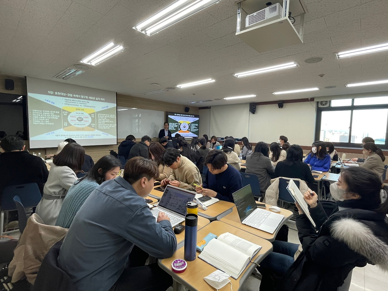 스터디 듀이 2.jpg