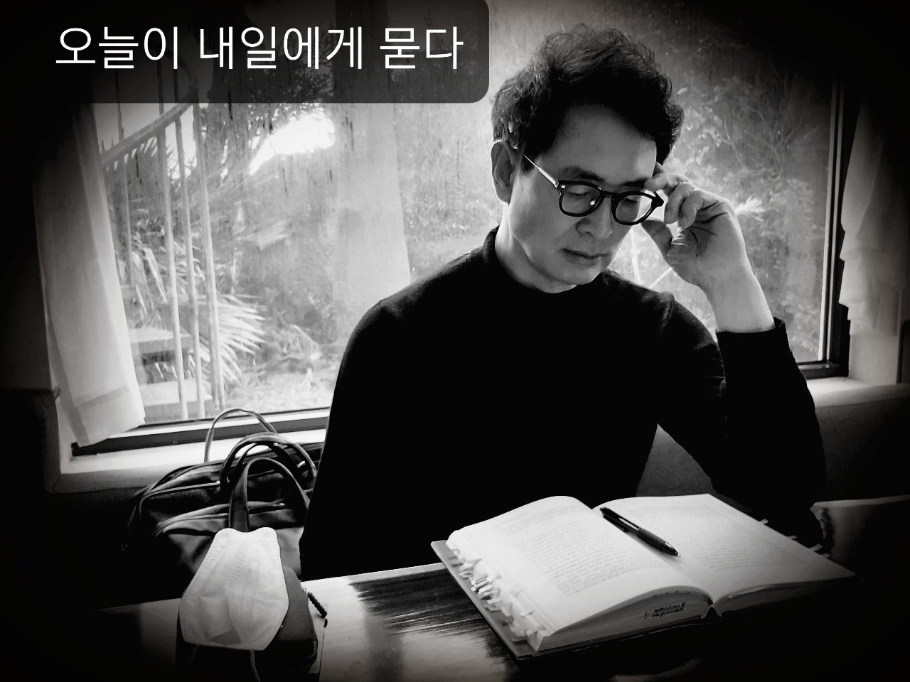 큐티파이 카페2 20211220.jpg