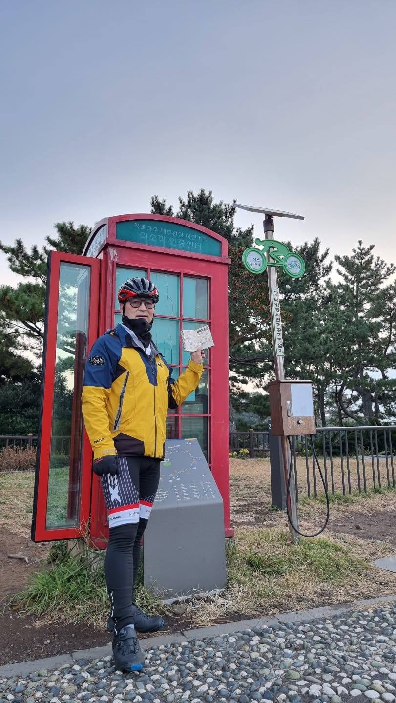 쇠소깍 인증센터.jpg