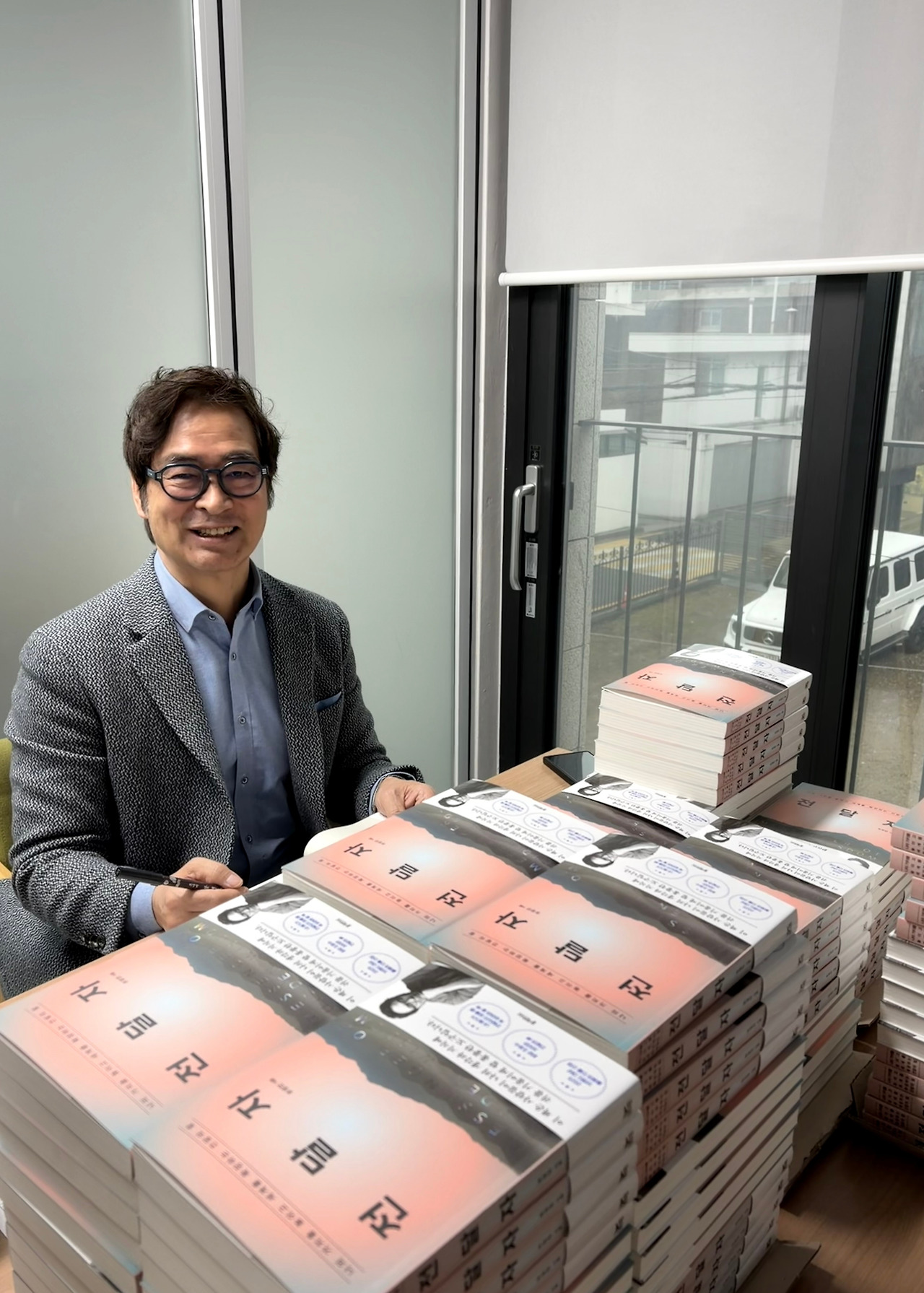 전달자 사인회1.jpg