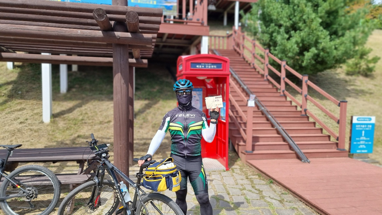 금강자전거길 세종보 인증센터.jpg