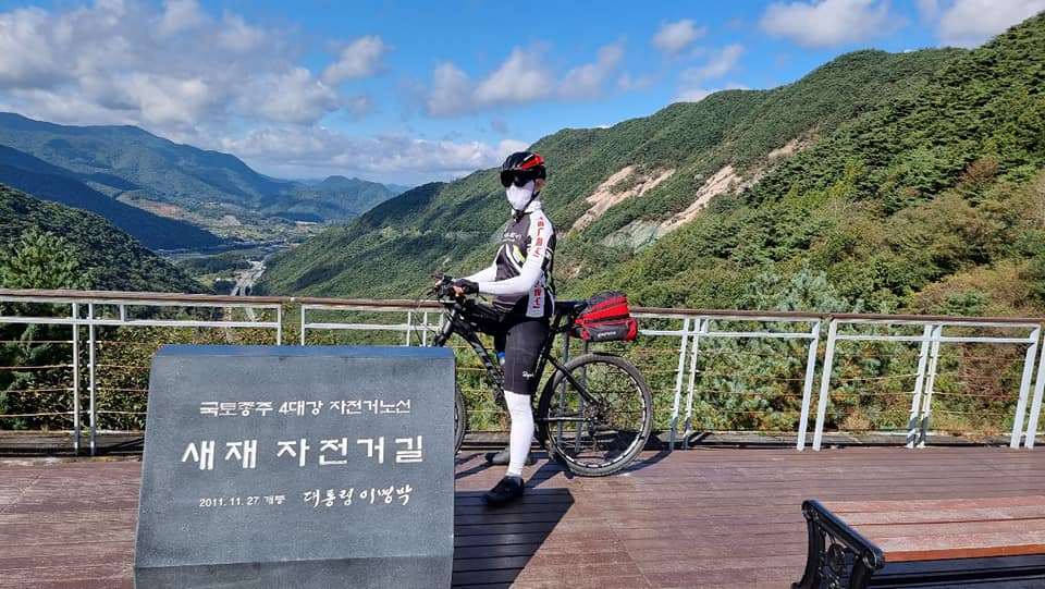 이화령 정상.jpg