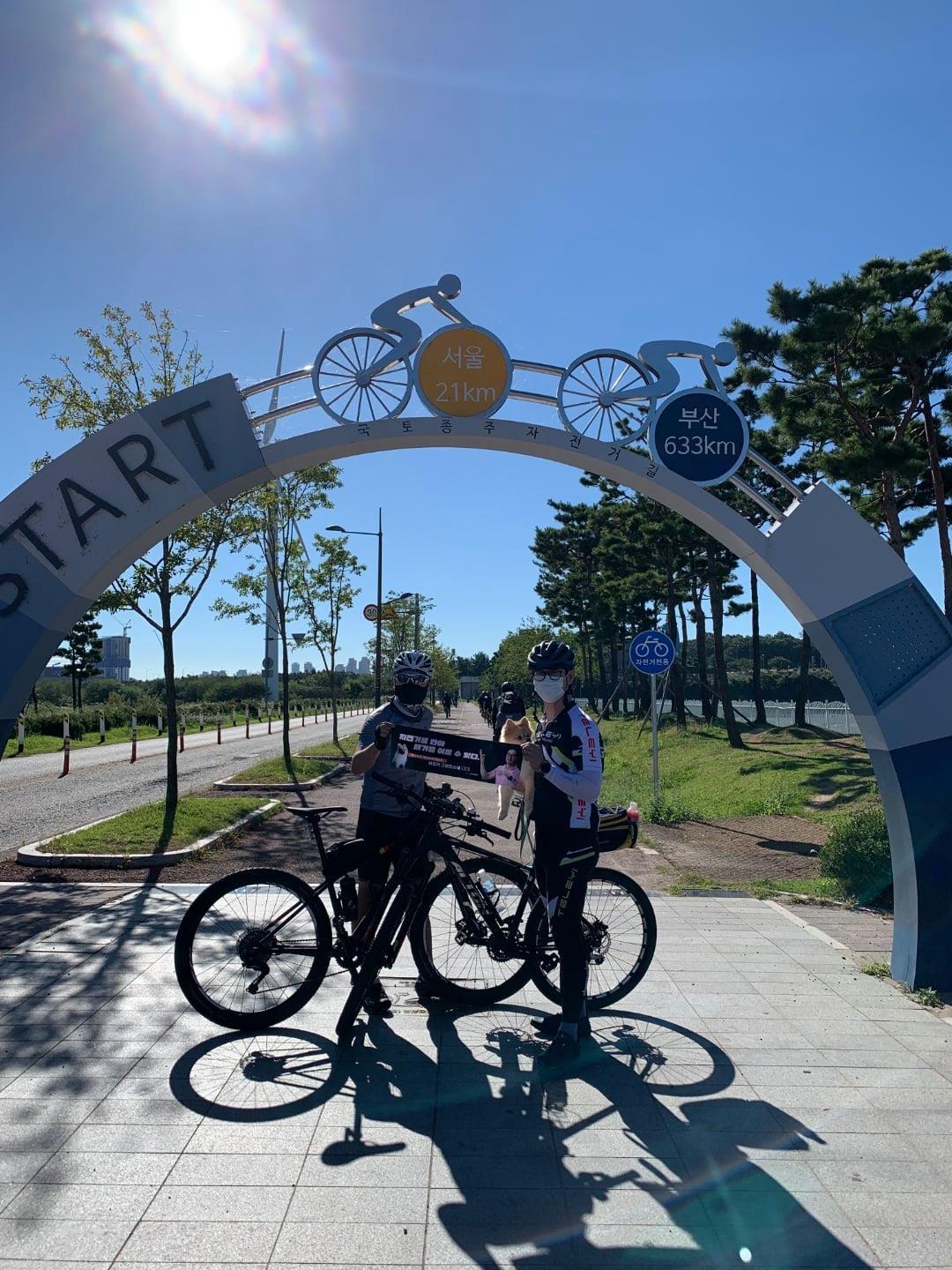 씸바 아라서해갑문.jpg