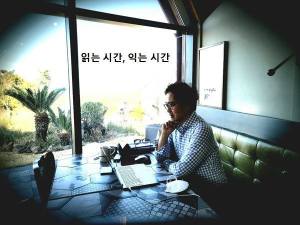 카이로스 카페 20211215.jpg