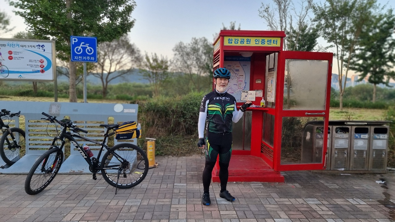 오천 자전거길 합강공원 인증센터.jpg