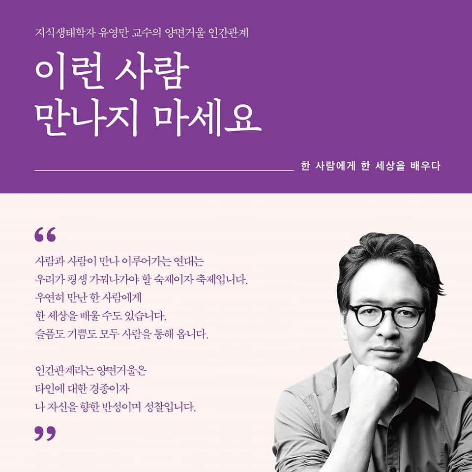 강연회 리플렛 가로 세로 3m.jpg