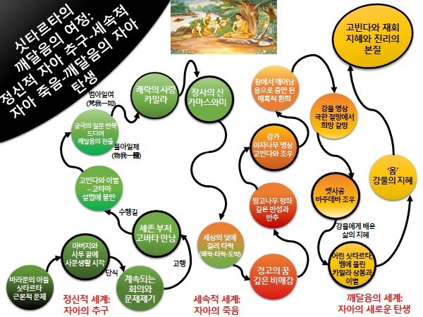 헤세1.jpg