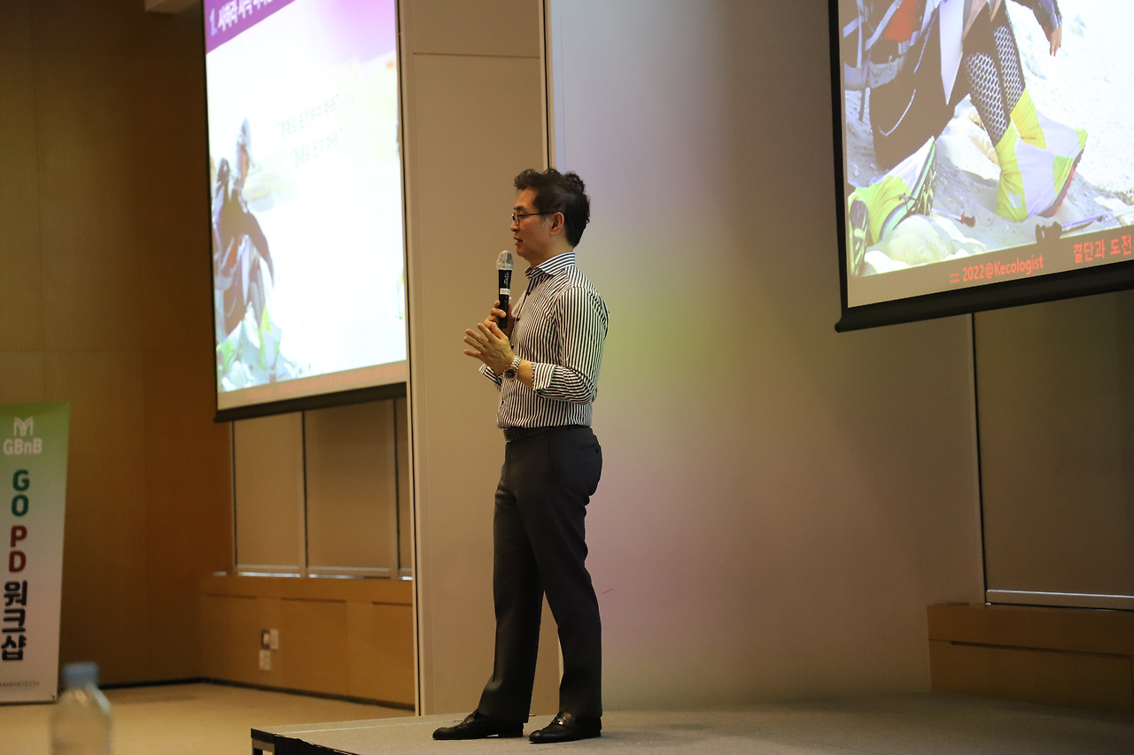 매나테크 2023-6.jpg