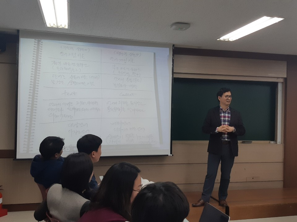 스터디 강의.jpg