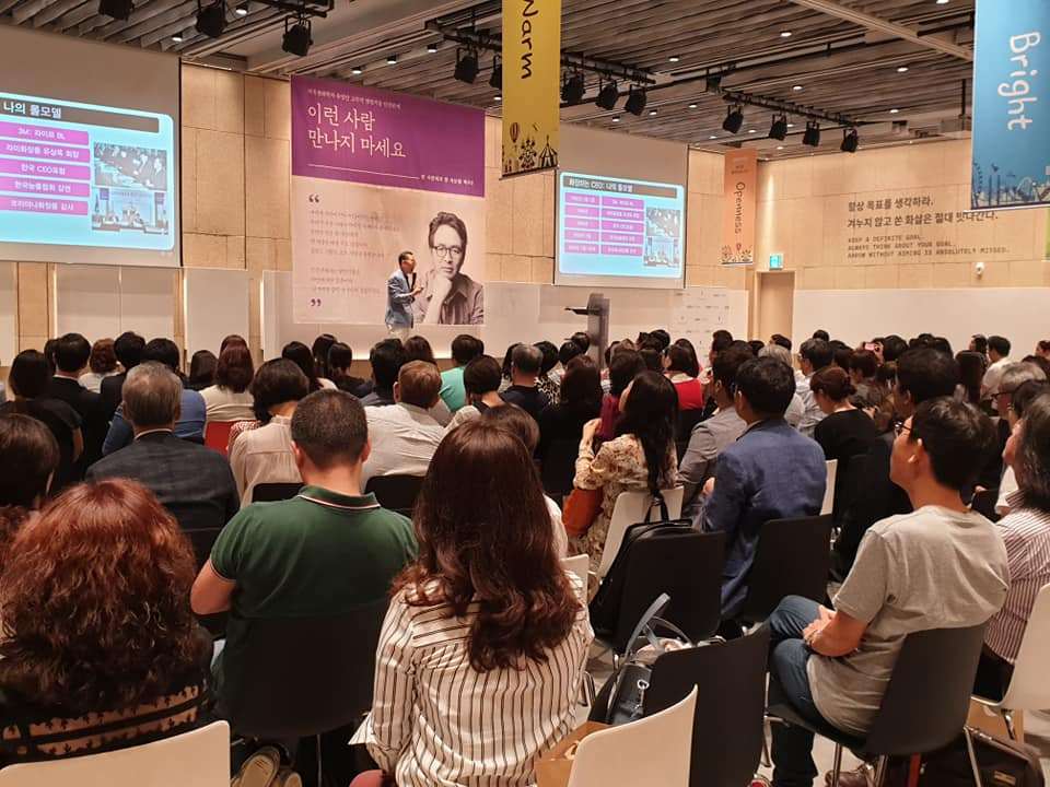 이런사람만나지마세요22 이장우.jpg