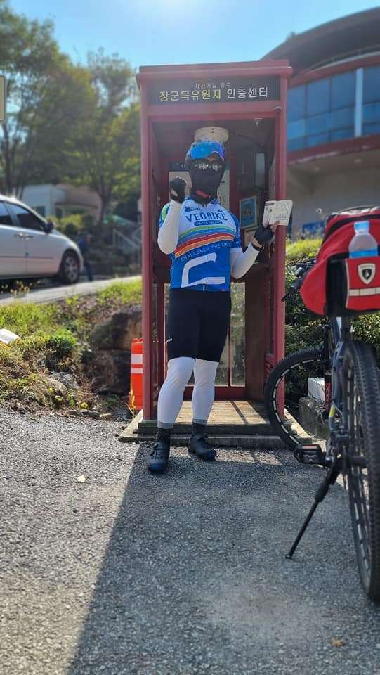 장군목 유원지 인증센터.jpg